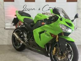 KAWASAKI - NINJA ZX-10R - 2005/2005 - Verde - R$ 32.900,00